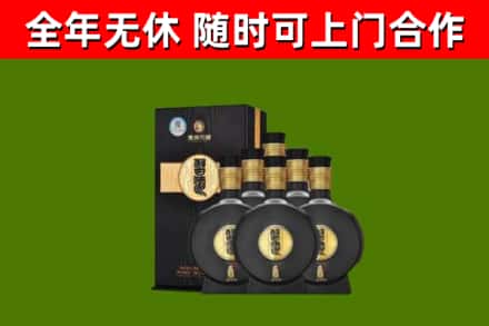 古塔区回收习酒